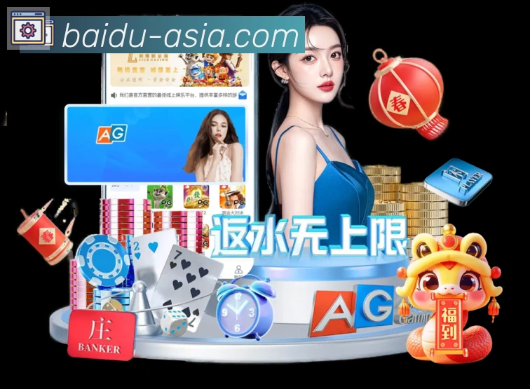 赛事专题整合